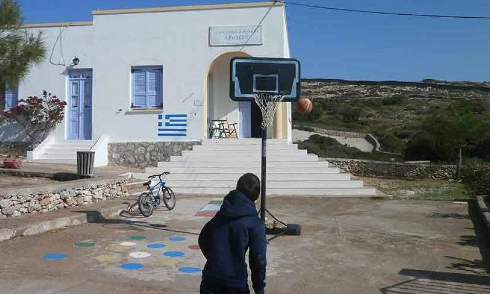 Το μικρότερο σχολείο της Ευρώπης βρίσκεται στους ακριτικούς Αρκιούς